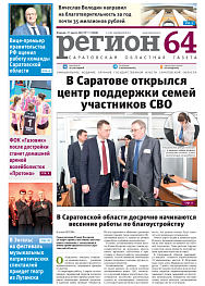 №11