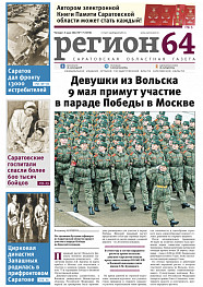 №17